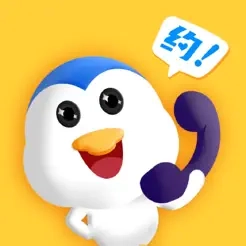 随时约安卓官方版