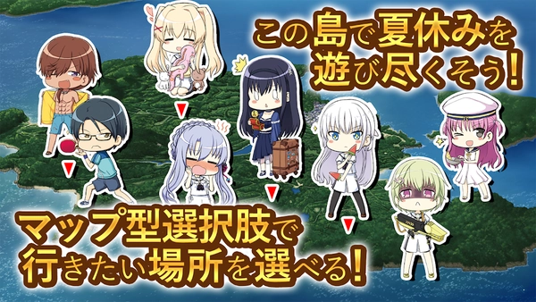 夏日口袋游戏官方最新版图1