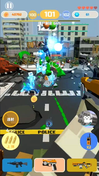 僵尸射手游戏完整版图4