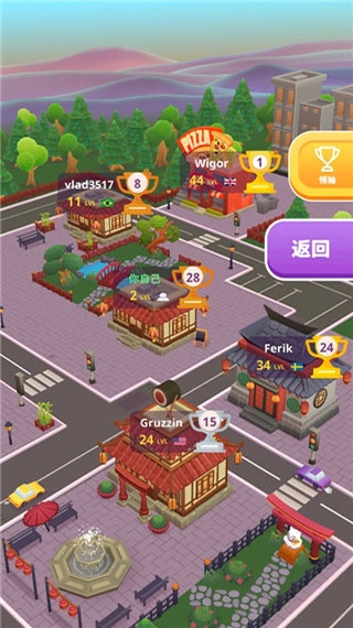 寿司卷3D游戏(3)