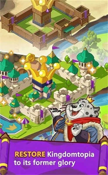 放置动物王国(4)