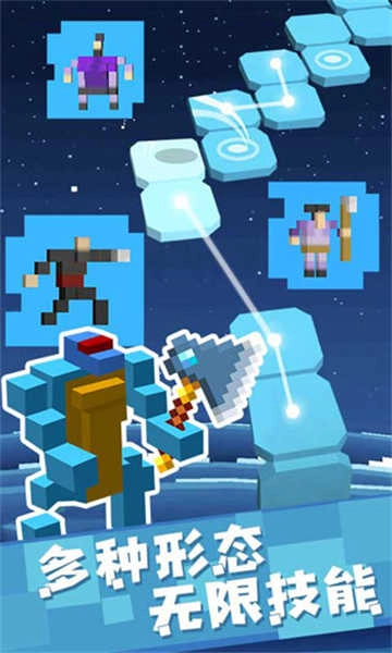 像素人必须死(2)