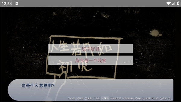 誰偷了我的女朋友