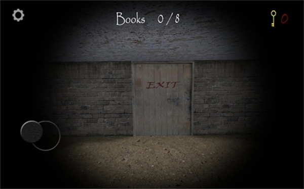 兰德里纳河的地下室