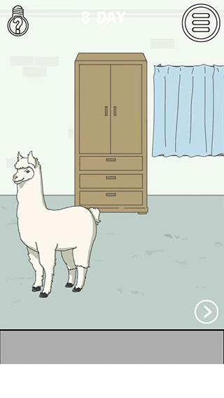 找到老婆的私房钱(3)