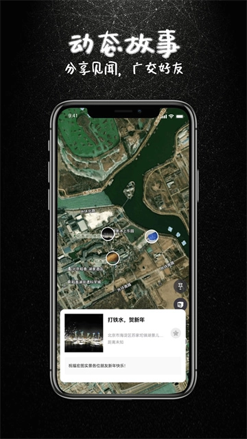 宏图实景图1