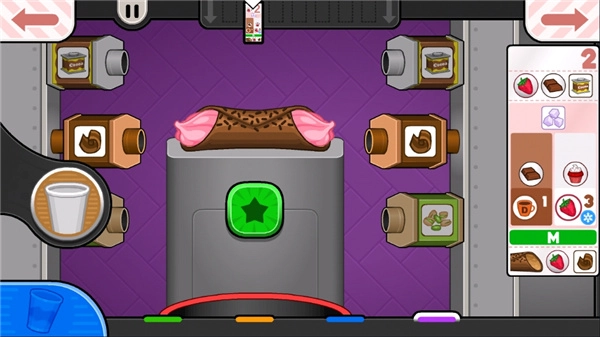 老爹摩卡咖啡店5