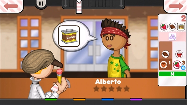 老爹摩卡咖啡店4