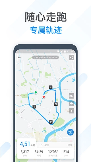 动动官方正版图4