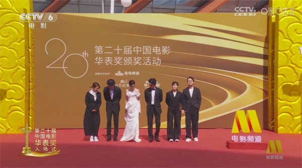 新东成影院TV(2)