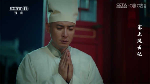 新东成影院TV(4)