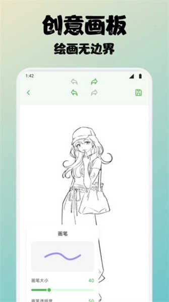 百漫谷绘画(2)