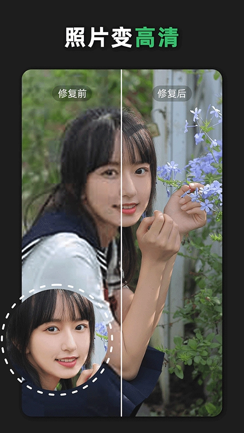 青檸海報設(shè)計安卓版截圖3