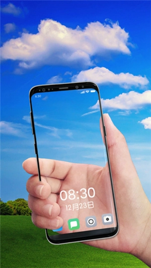 透视免费原版图4