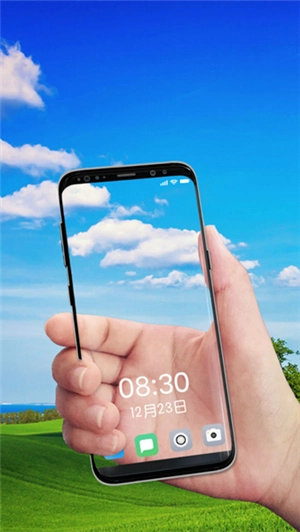 透视免费原版图5