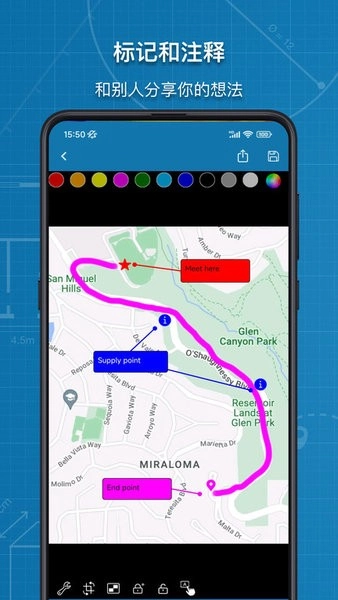 图片标记助手截图3