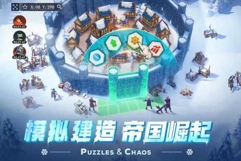 帝国与魔法官方最新版图1