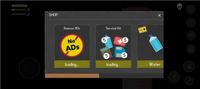 特殊收容所生存3