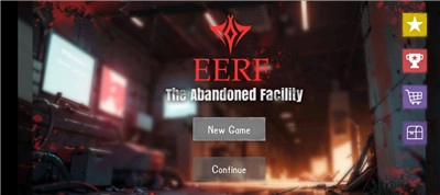 特殊收容所生存5