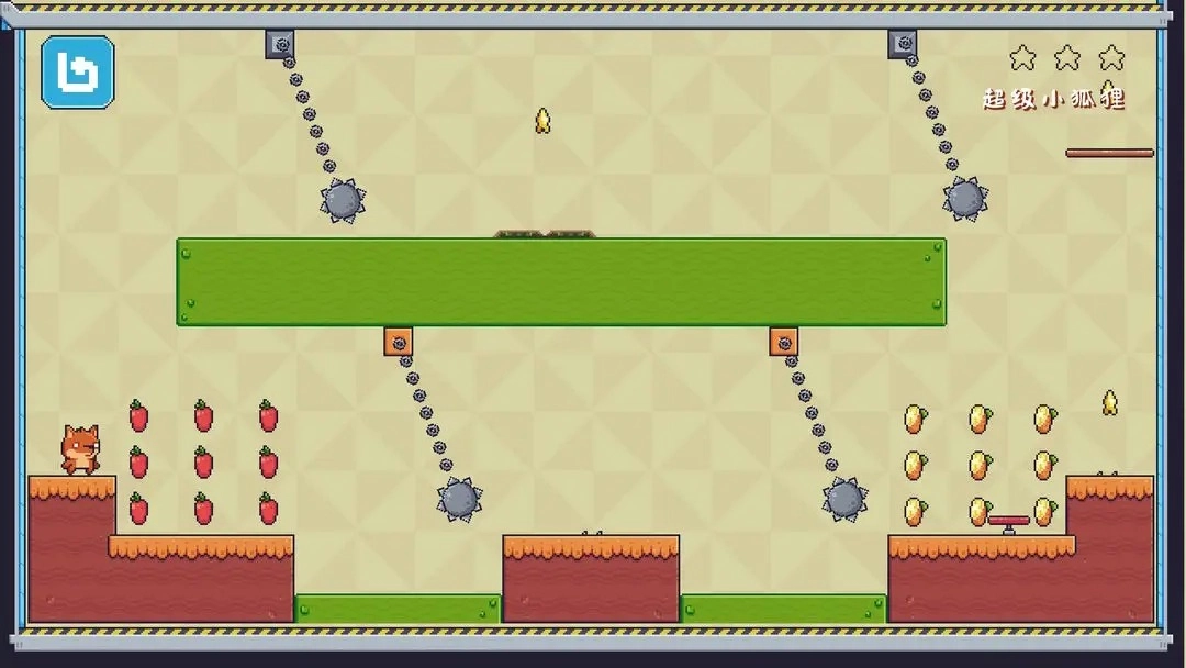 超级小狐狸游戏安卓版(1)
