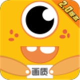 画质怪兽120帧安卓和平精英