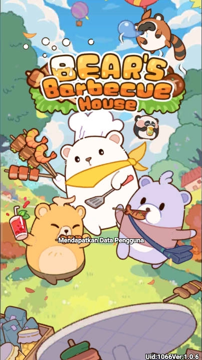 熊的烧烤屋(1)
