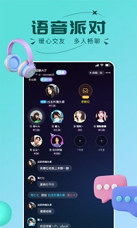 趣开黑图3
