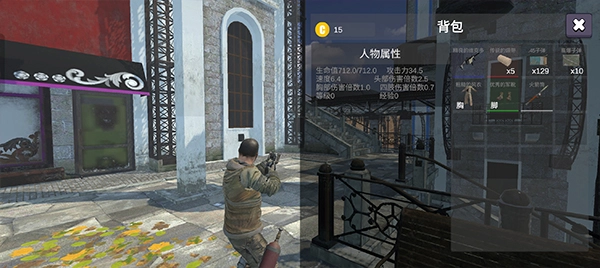 逃离克里夫(2)