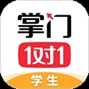 掌门1对1辅导