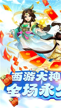 精灵物语(1)