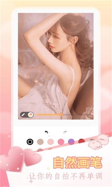 ccd相机复古截图4