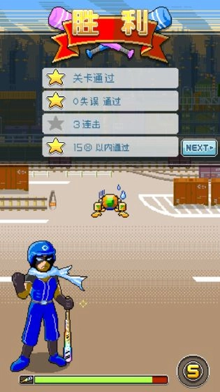 棒球英雄图2