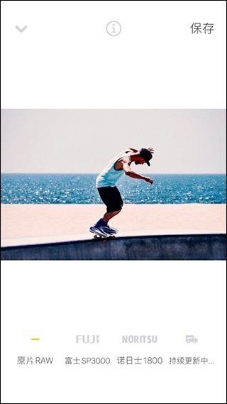 最后一卷胶片图5