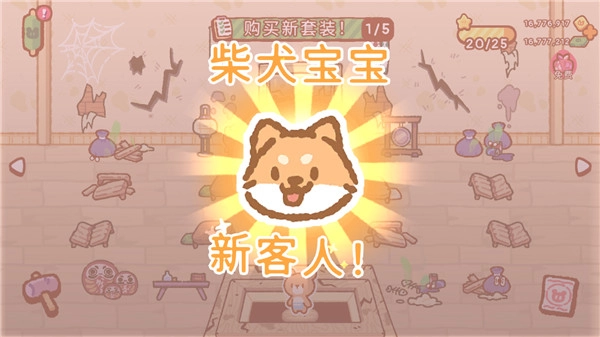 小熊寿司吧(1)