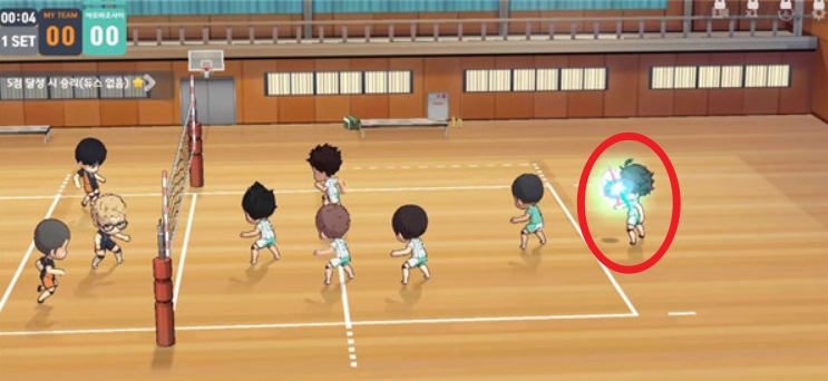 排球少年安卓版