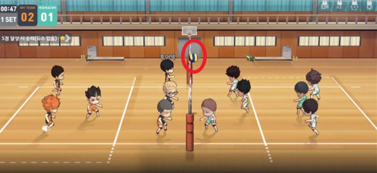 排球少年安卓版