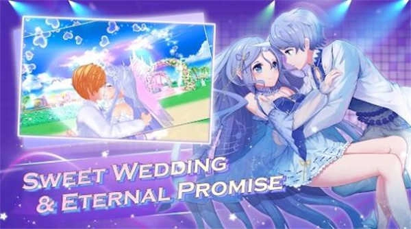 音舞无双游戏正版图4