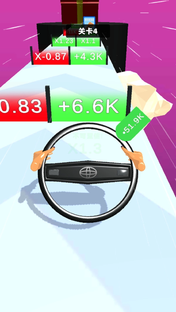 疯狂老六驾驶图2