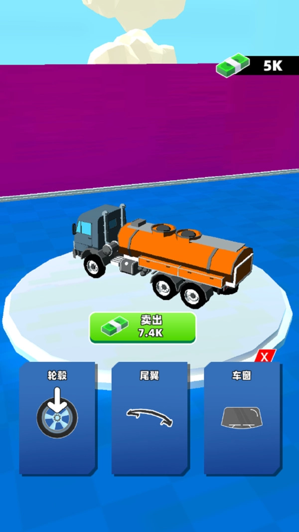 疯狂老六驾驶图4