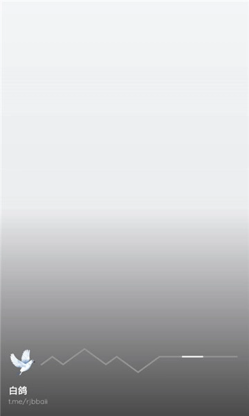 熊盒子安卓版图4