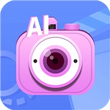 AI特效相机