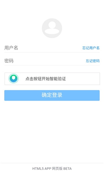 蓝奏云截图2
