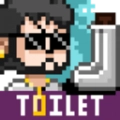 开罗男厕所大作战游戏安卓版