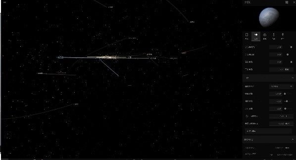 流浪地球模拟器游戏版图3