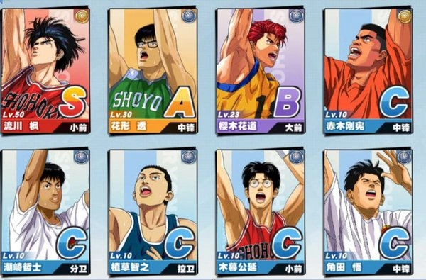 代号格斗正式版图4