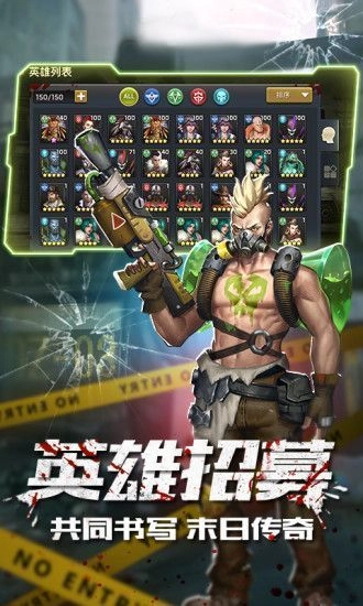 魔法启示录之落日余晖正版图4
