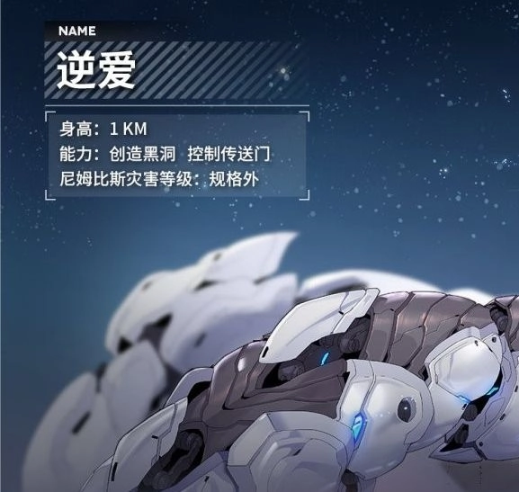 苍雾残响正版(1)