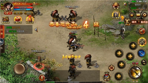 铁血迷失传奇版图2