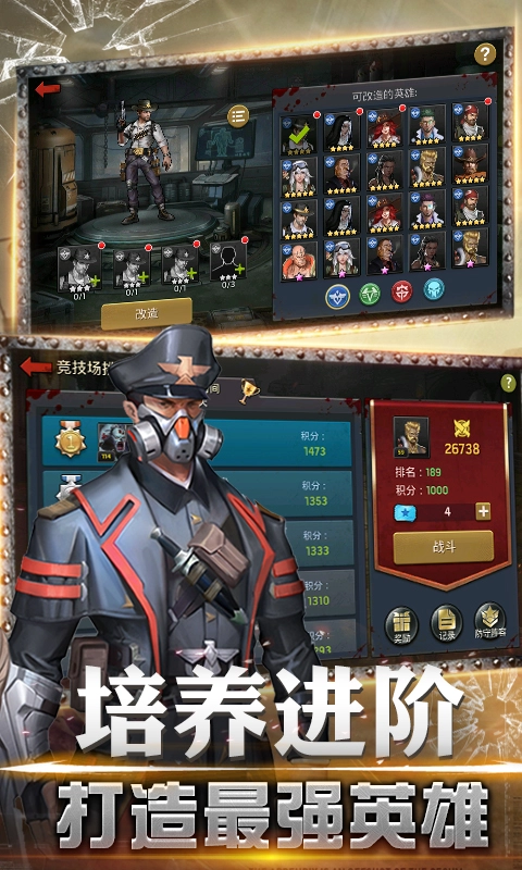 无尽荒野最新版图3