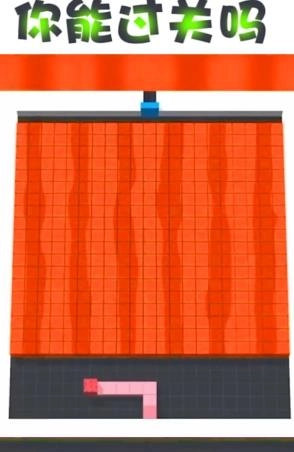 奇葩脑回路2游戏安卓版图2